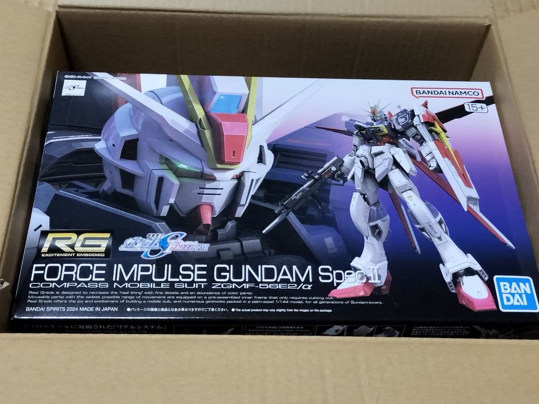 RGフォースインパルスSpecII ソードSpecII ブラストSpecII