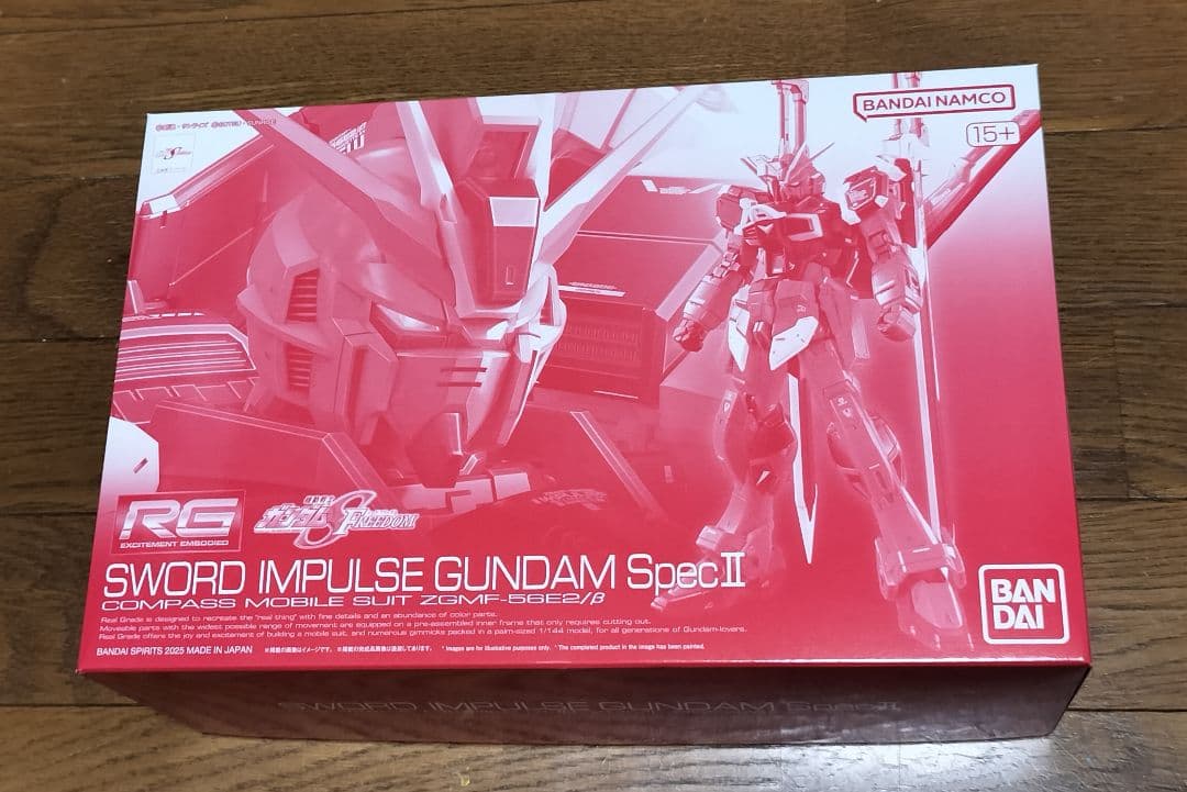 RGフォースインパルスSpecII ソードSpecII ブラストSpecII