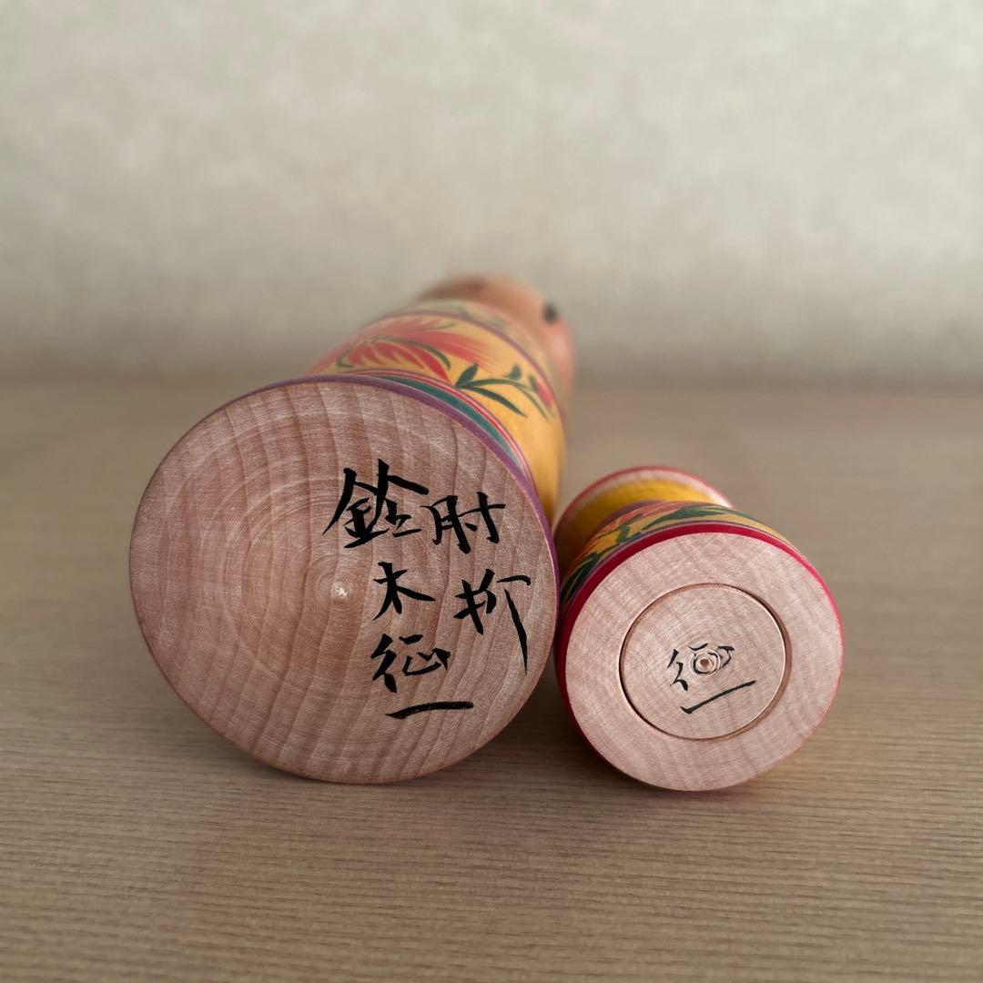 鈴木征一工人 こけし 【ガラ入り子持ち髷こけし】