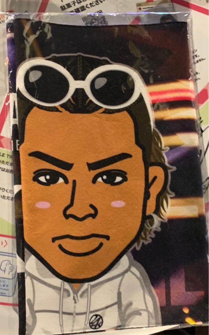 居酒屋えぐざえる　LIKIYA 白衣装　タオル