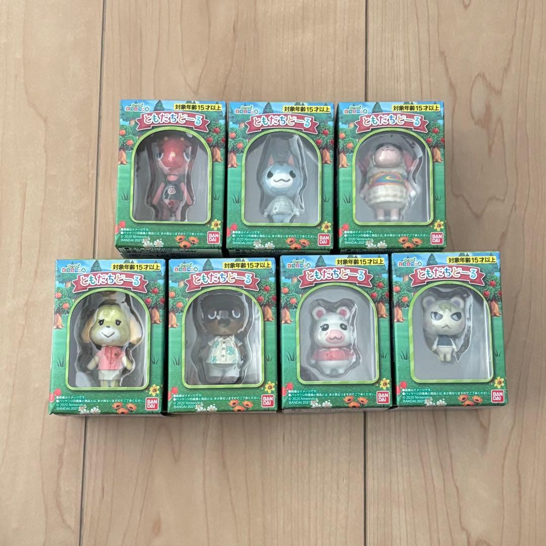 新品未開封 ともだちどーる あつまれどうぶつの森　第１弾 コンプリート　全7種