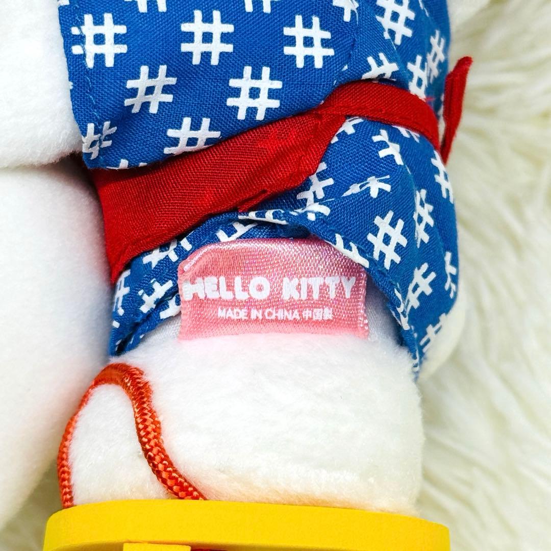 希少 美品 キティ ご当地 ぬいぐるみ マスコット 鹿児島限定 桜島大根