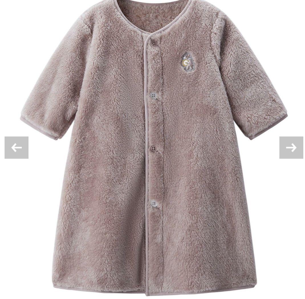 新品コンビミニ　ふわふわボアガウン兼用スリーパー　100〜110センチ　2セット