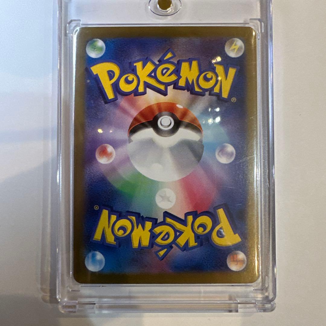 ポケモンカードまとめ売り