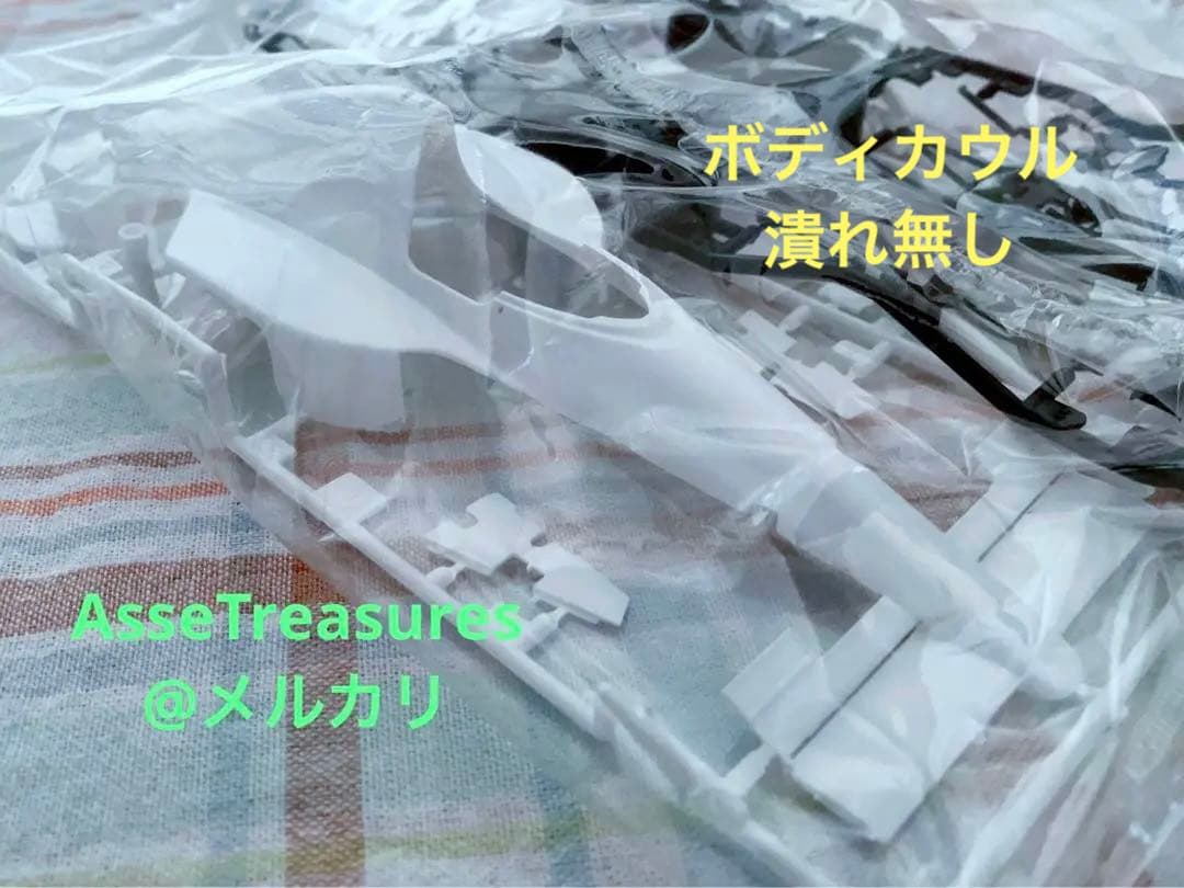 絶版 タミヤ 1/20 マクラーレン・ホンダ MP4/5B アンダートレイ良好