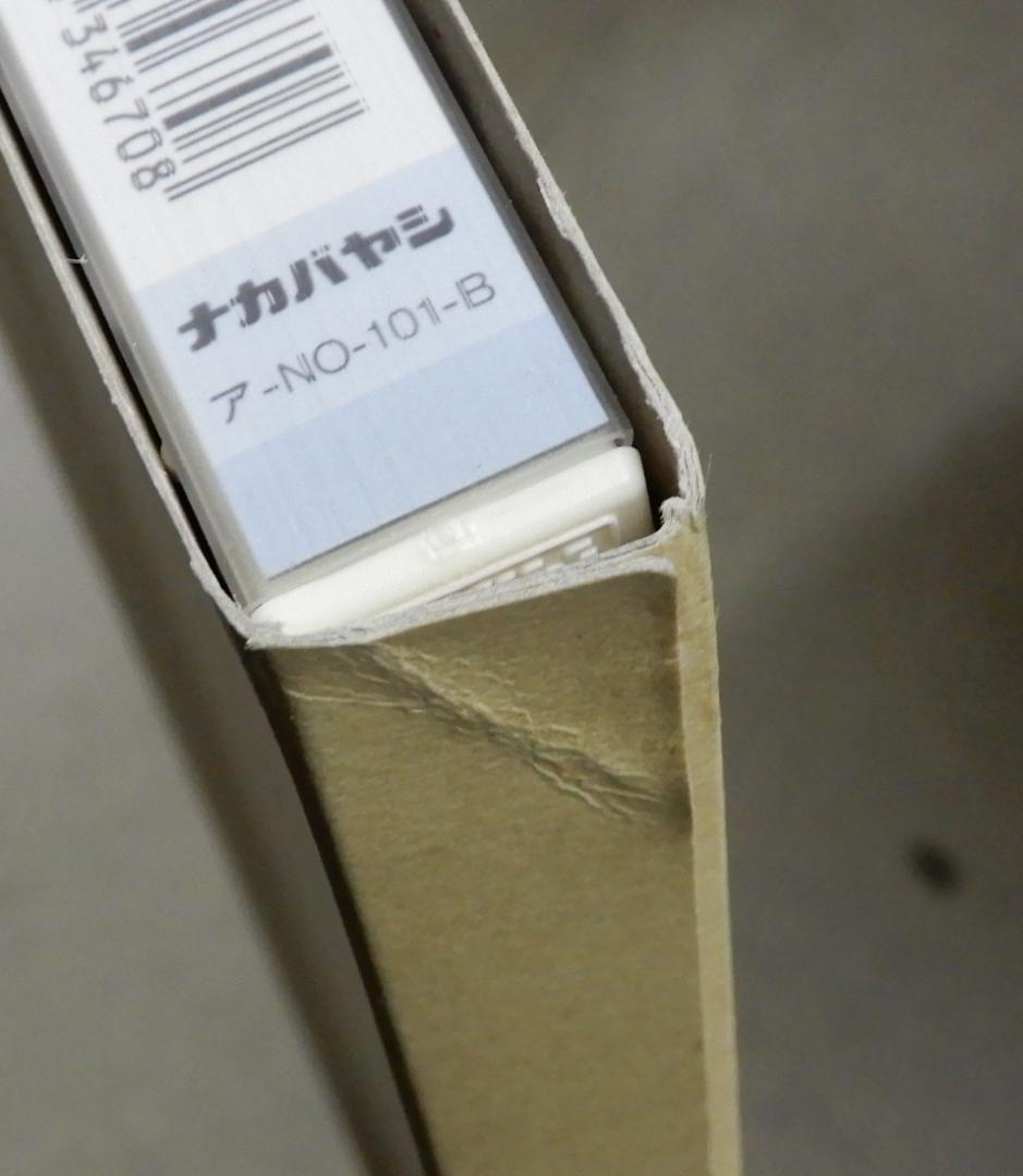 (9冊セット) ナカバヤシ ネガアルバム  35㎜用 7段