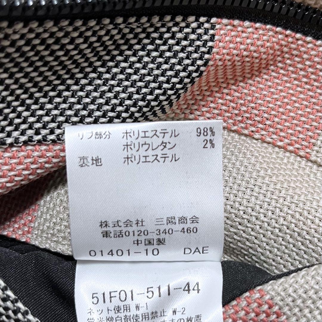 【定価8万】BLACK LABEL CRESTBRIDGE チェック ジャケット