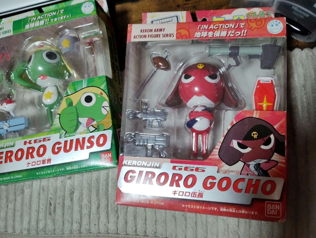 ケロロ軍曹のケロロインアクションのやつ