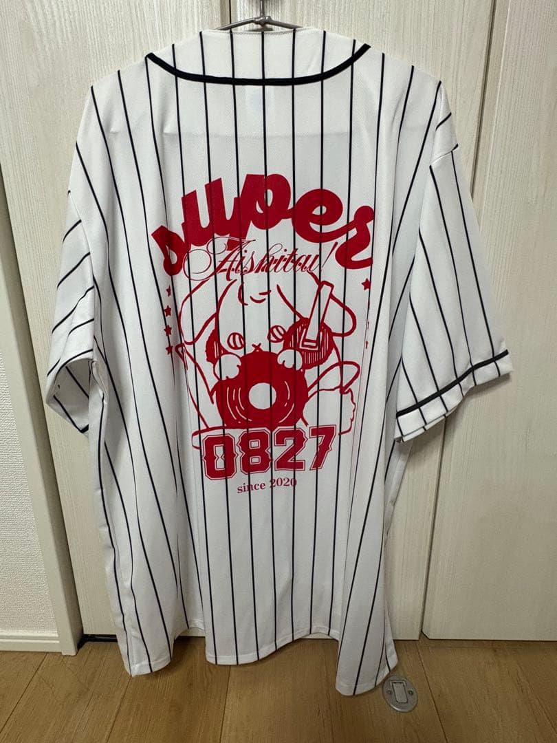 ねぐせ。スーパー愛し隊 ベースボールTシャツ