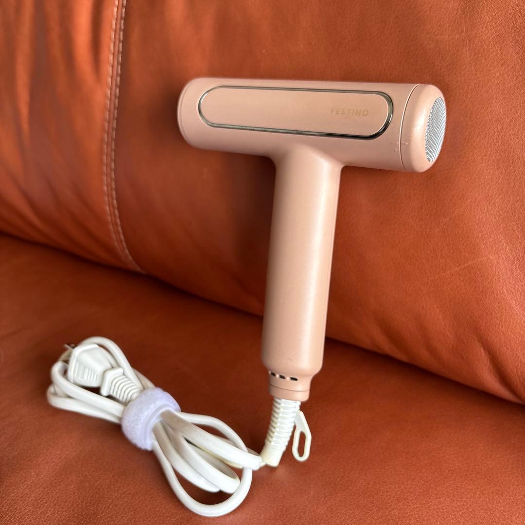 FESTINOフェスティノ ツヤモイスト ヘアドライヤー