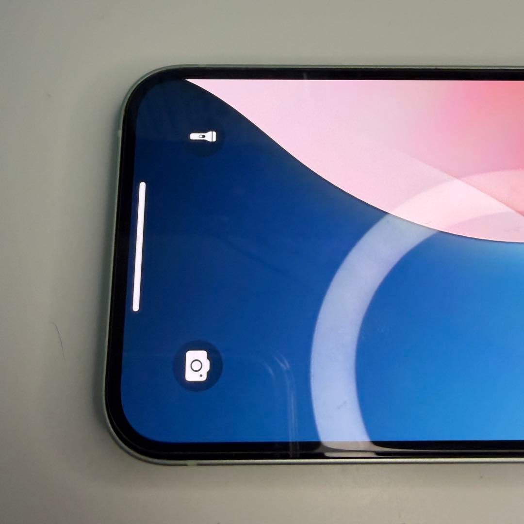 iPhone12 グリーン 256GB 付属品完品 液晶保護ガラス貼り付け済