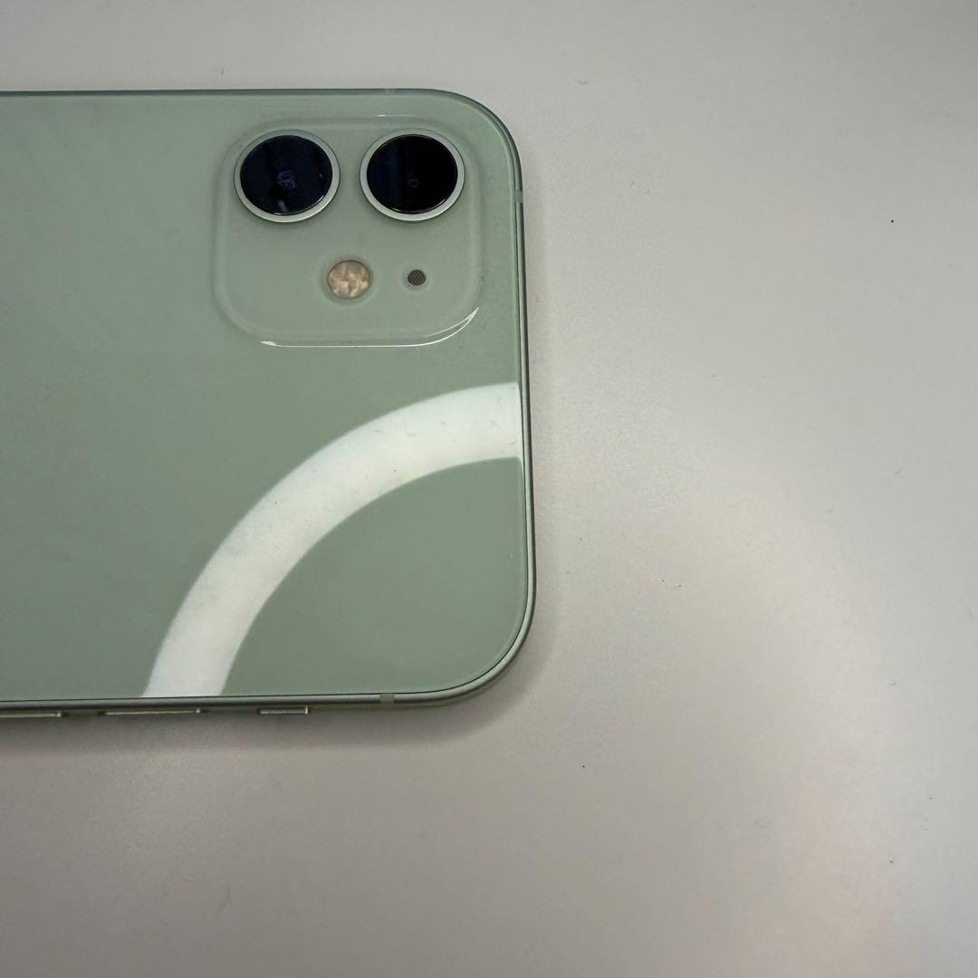 iPhone12 グリーン 256GB 付属品完品 液晶保護ガラス貼り付け済