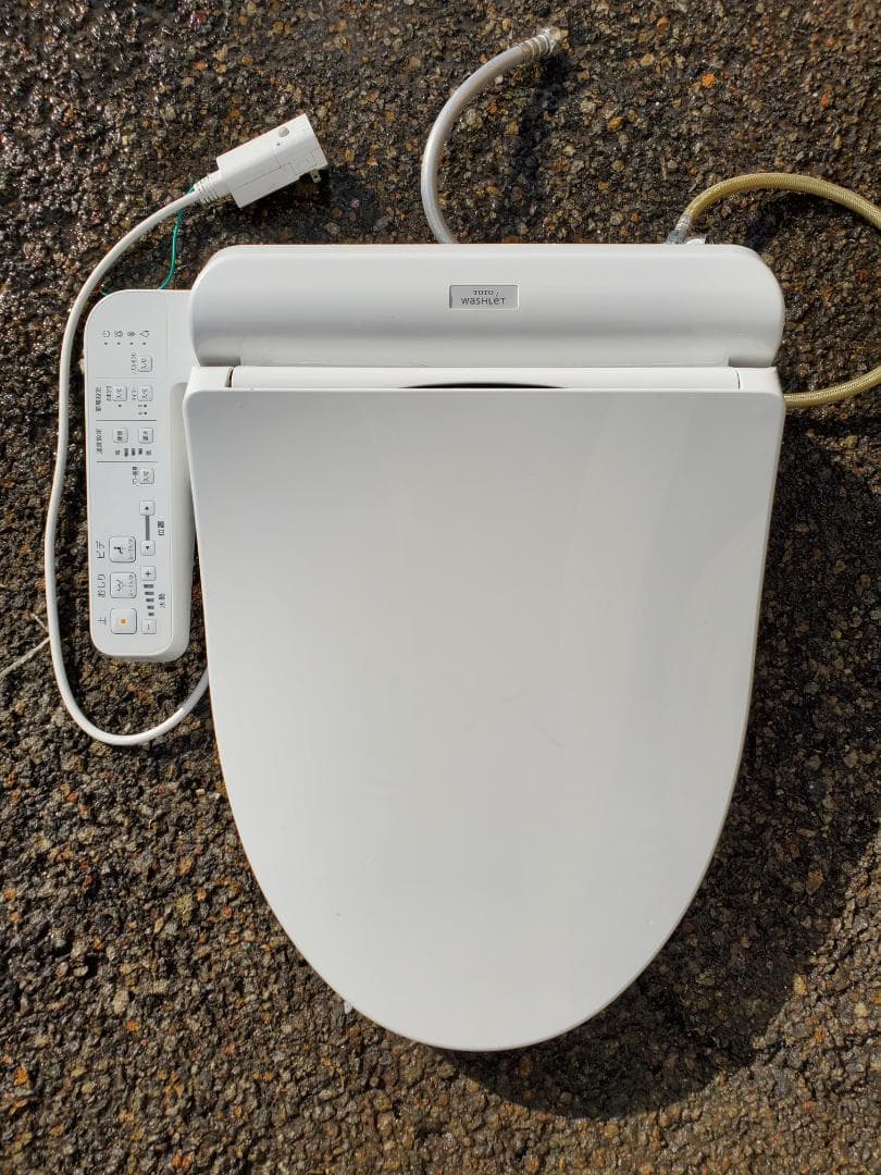 その他 TOTO TCF8CK66 #NW1 Washlet Warm