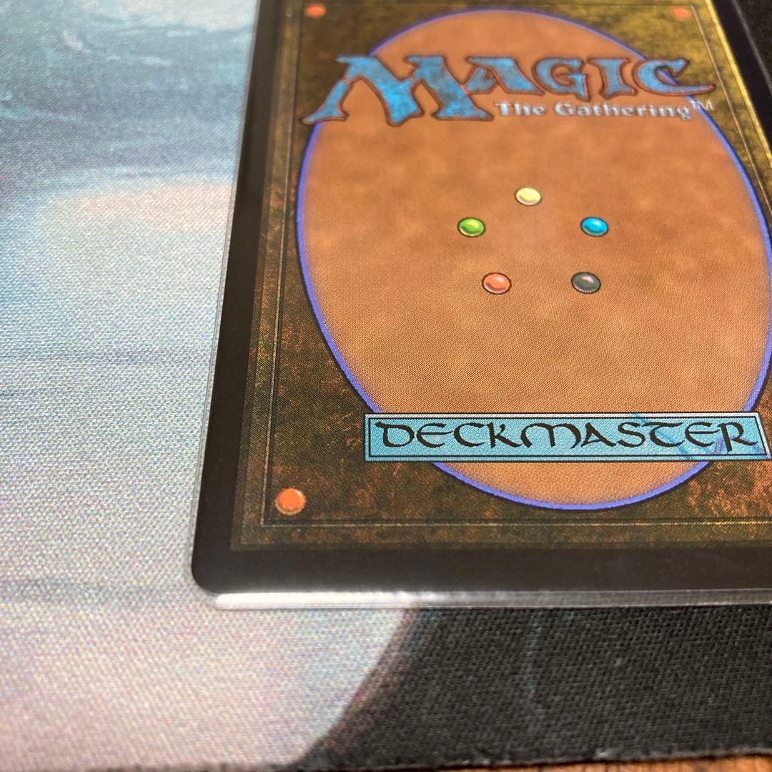 mtg 戦慄衆の将軍、リリアナ 絵違い 天野イラスト