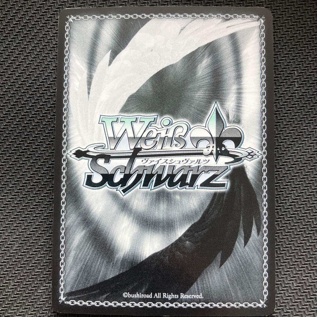 最安値 ヴァイス MIRAI TICKET 渡辺曜 SP サイン