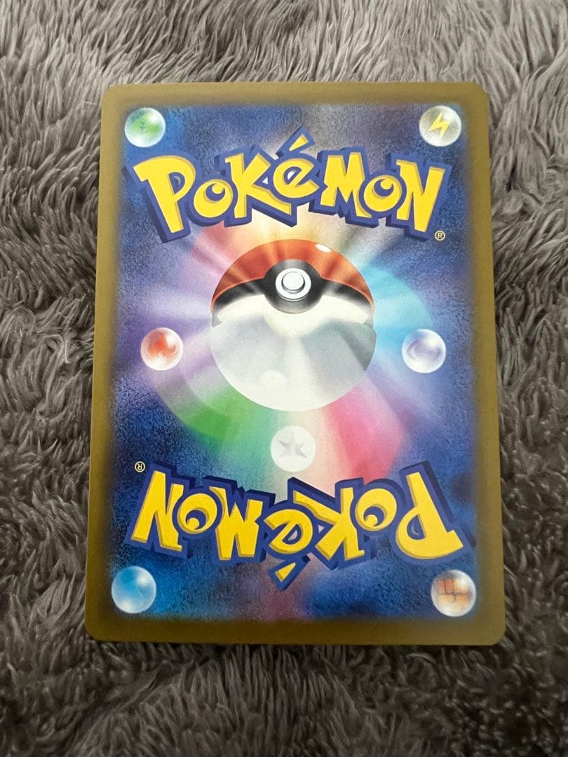 メガリザードンX ex MA 中国版エラー