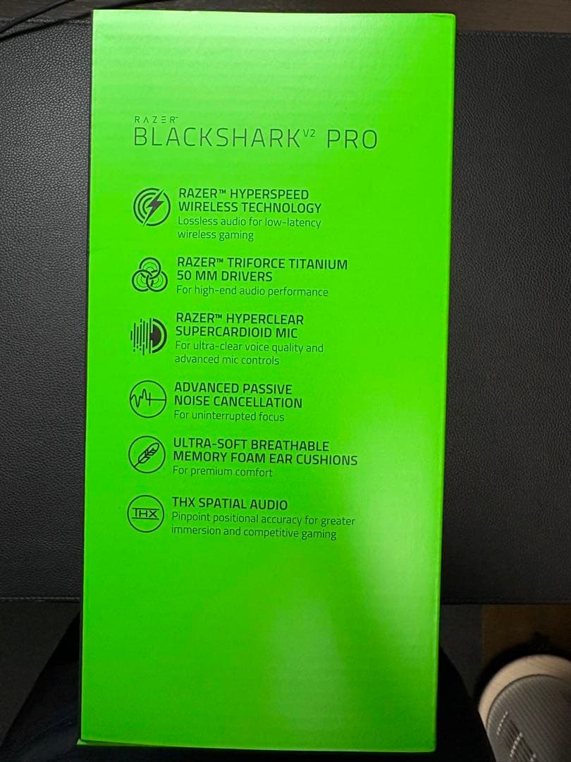 Razer BlackShark V2 Pro ワイヤレスゲーミングヘッドセット