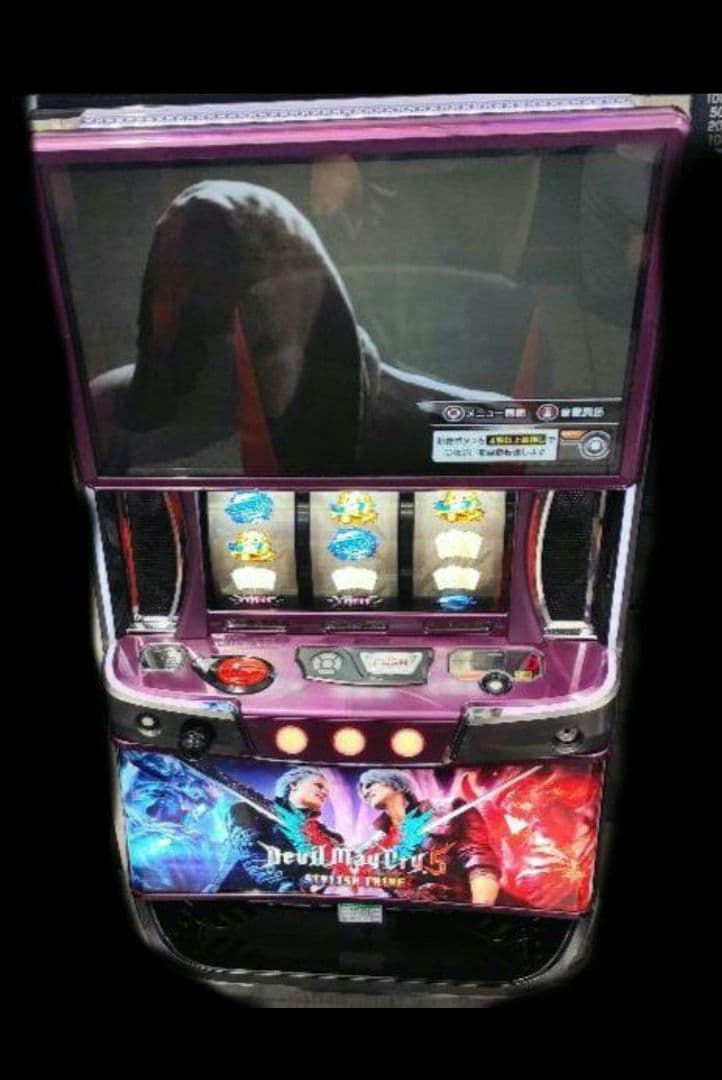 パチスロ実機 デビルメイクライ5 スタイリッシュトライブ スマスロユニット付