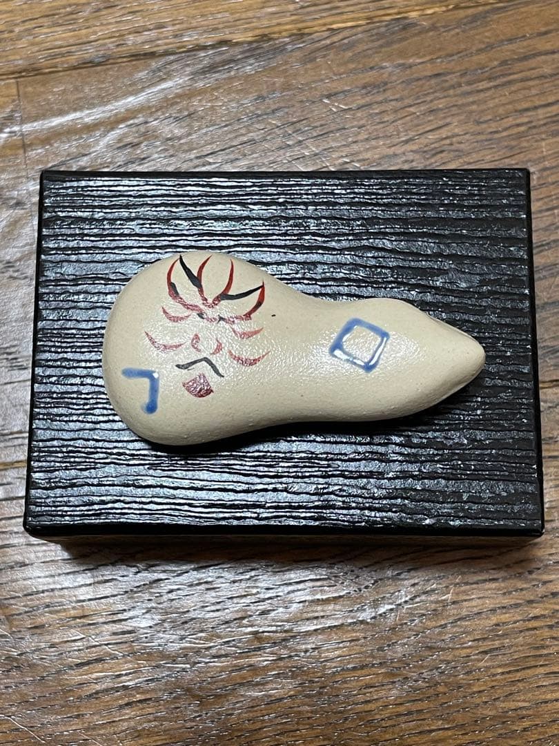 【美品】歌舞伎 名古屋帯&帯留セット