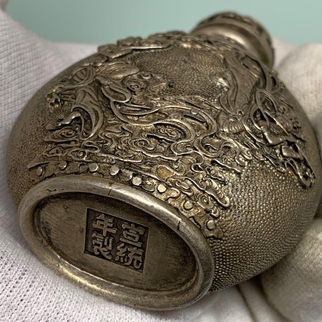 旧蔵　清国時代　宣統年製 二仙女図 鼻煙壺 金属工芸 凹凸彫蓋 珍品　縁起物