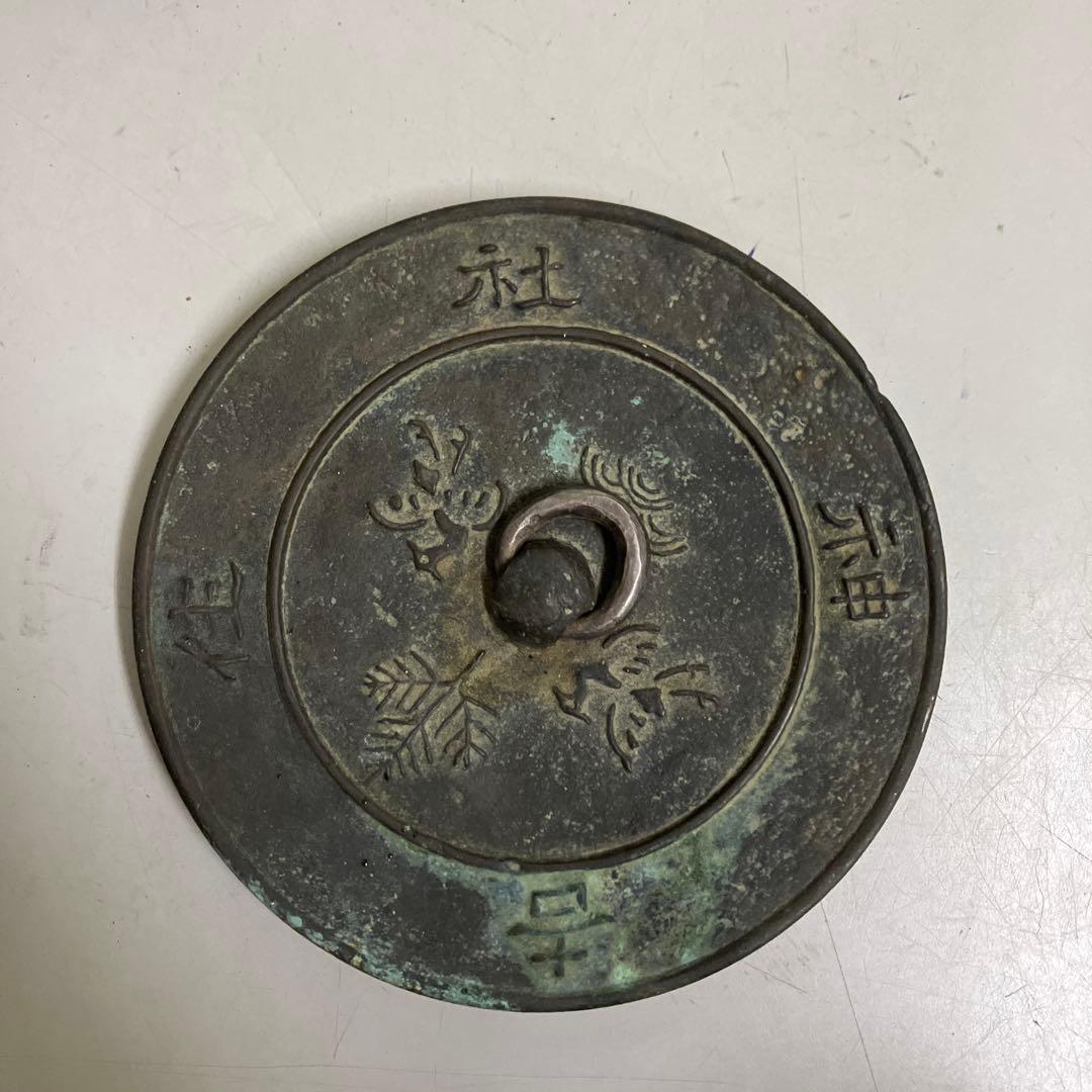 【希少・骨董】南部鉄器 鉄瓶 四角型 鶴笹文 銅蓋 アンティーク 当時物 レトロ