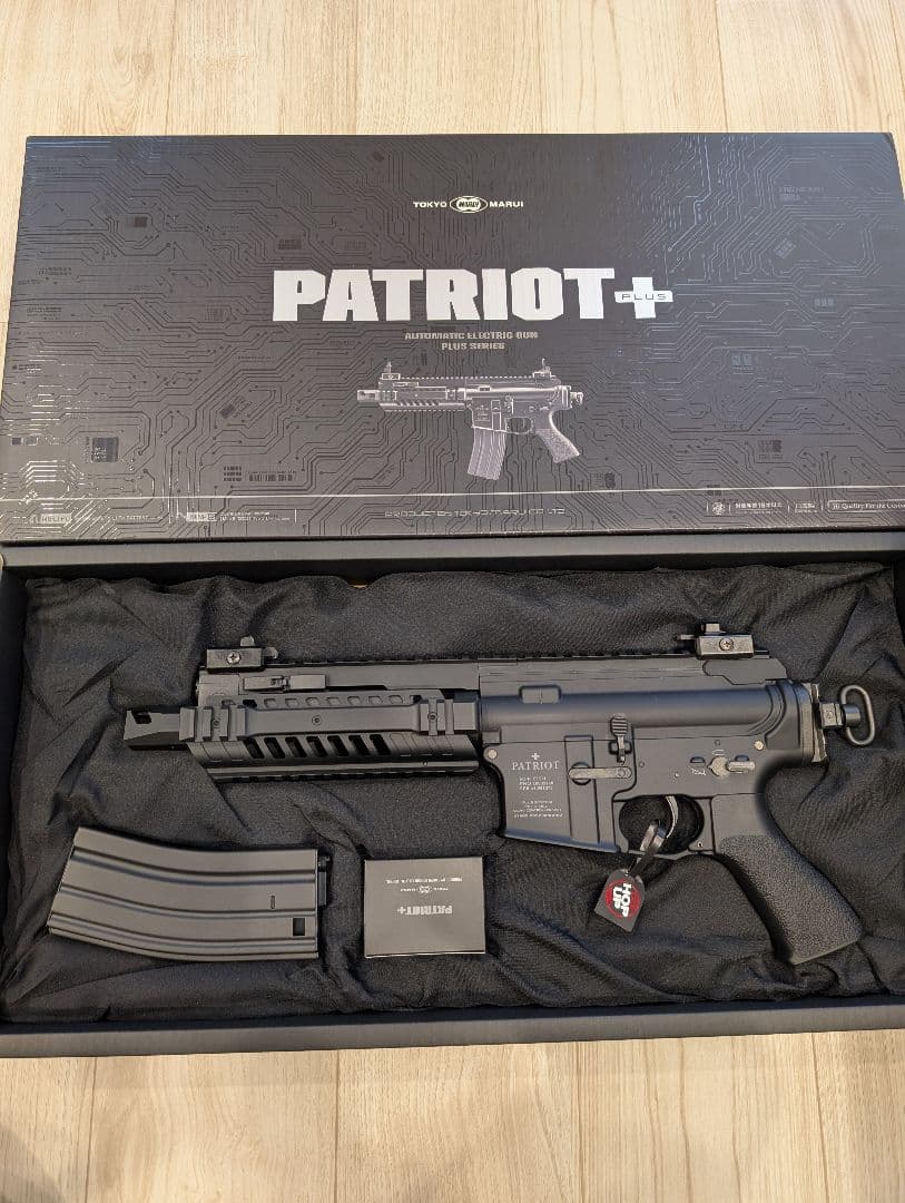 パトリオットプラス　東京マルイ 次世代電動ガン　ガスガン　ハンドガン