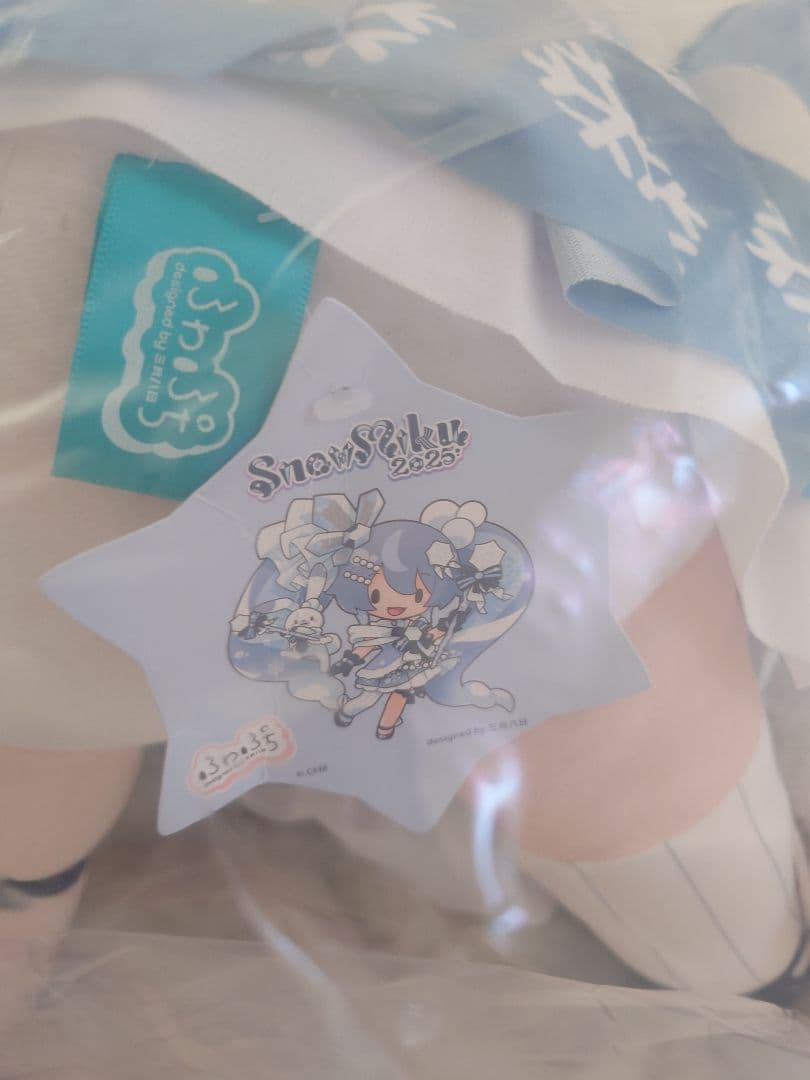 (特典付き)雪ミク2025ふわぷちどでかジャンボぬいぐるみ 初音ミク