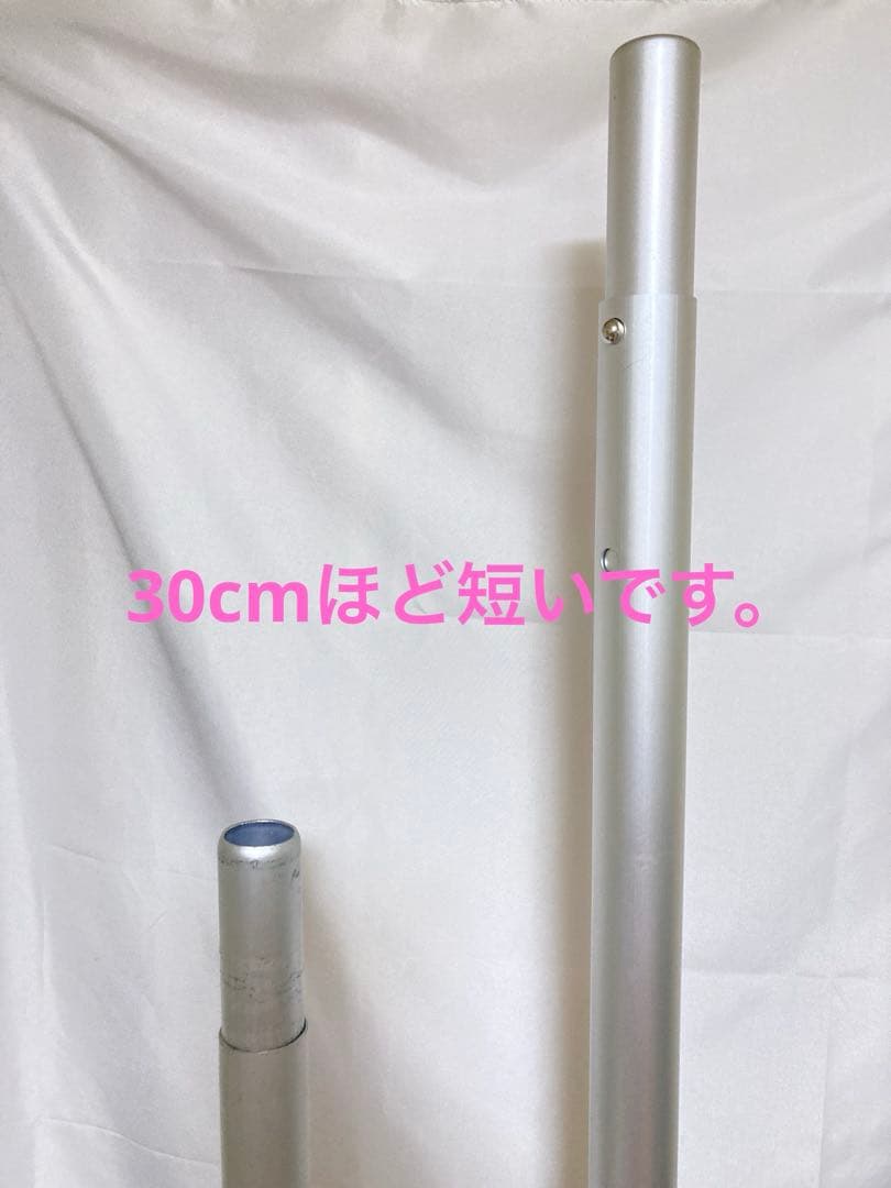 ULTIMATE スピーカースタンド 1本新品1本おまけ