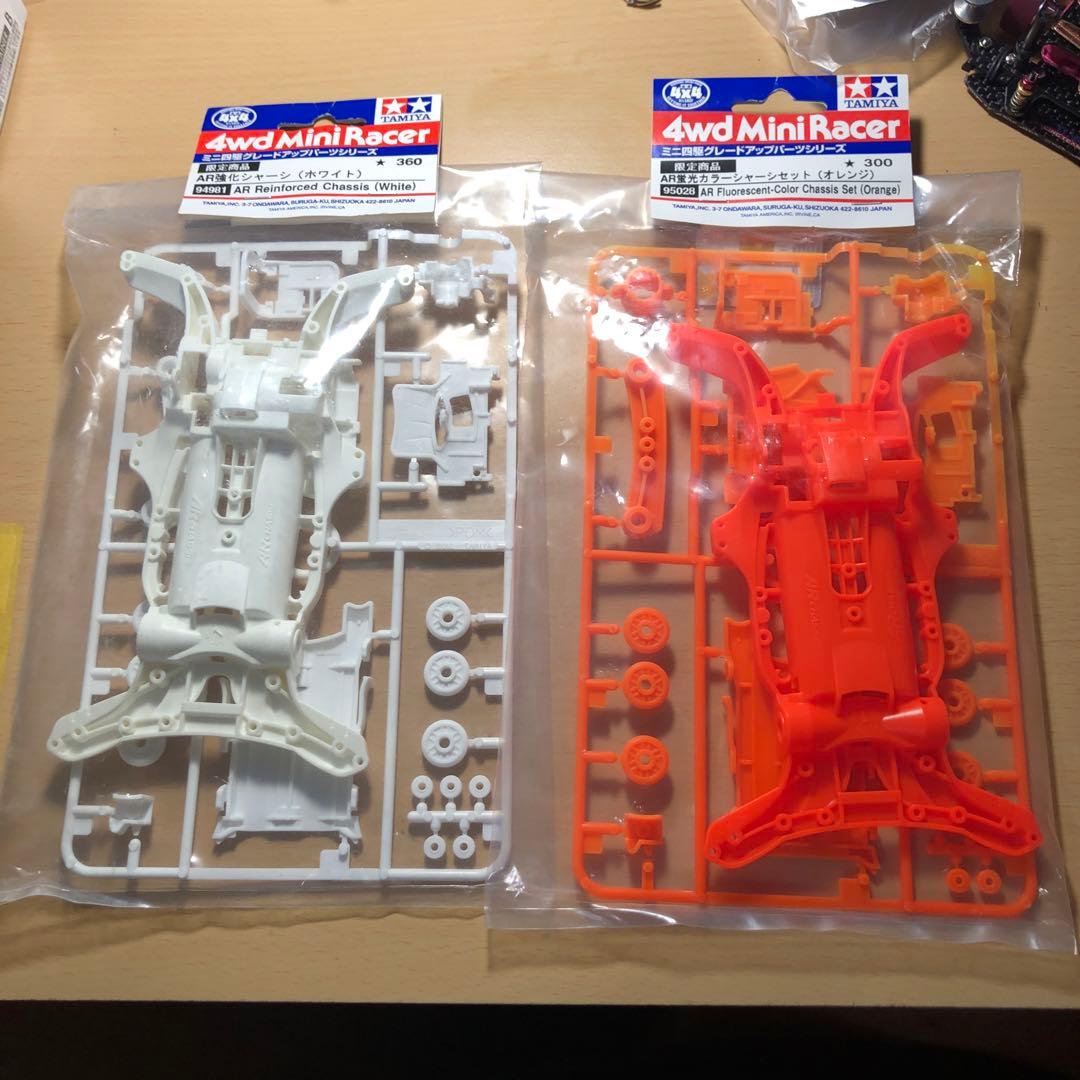AR強化、カラーシャーシ