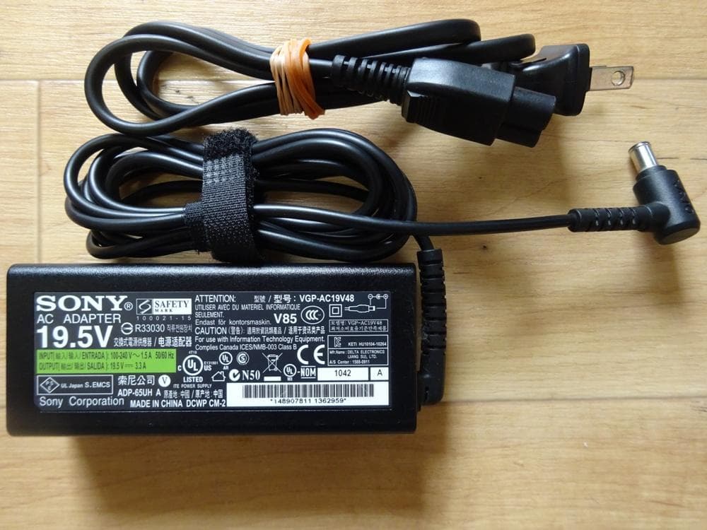 ソニーノートパソコン VAIO SVF153A1GN/中古特価良品