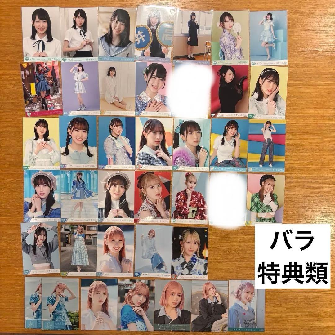 川中子奈月心 生写真 コンプ まとめ売り　238枚(66コンプ)