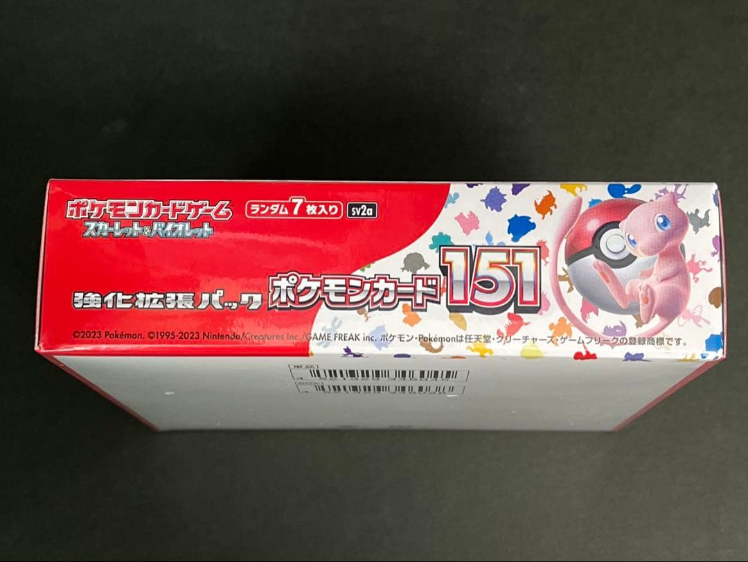 ポケモンカード151 未開封　BOX シュリンク付