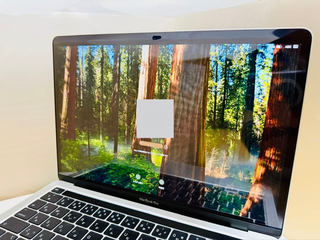 ★今だけお値下げ！ 美品 MacBookPro 2020 16GB 大容量1TB