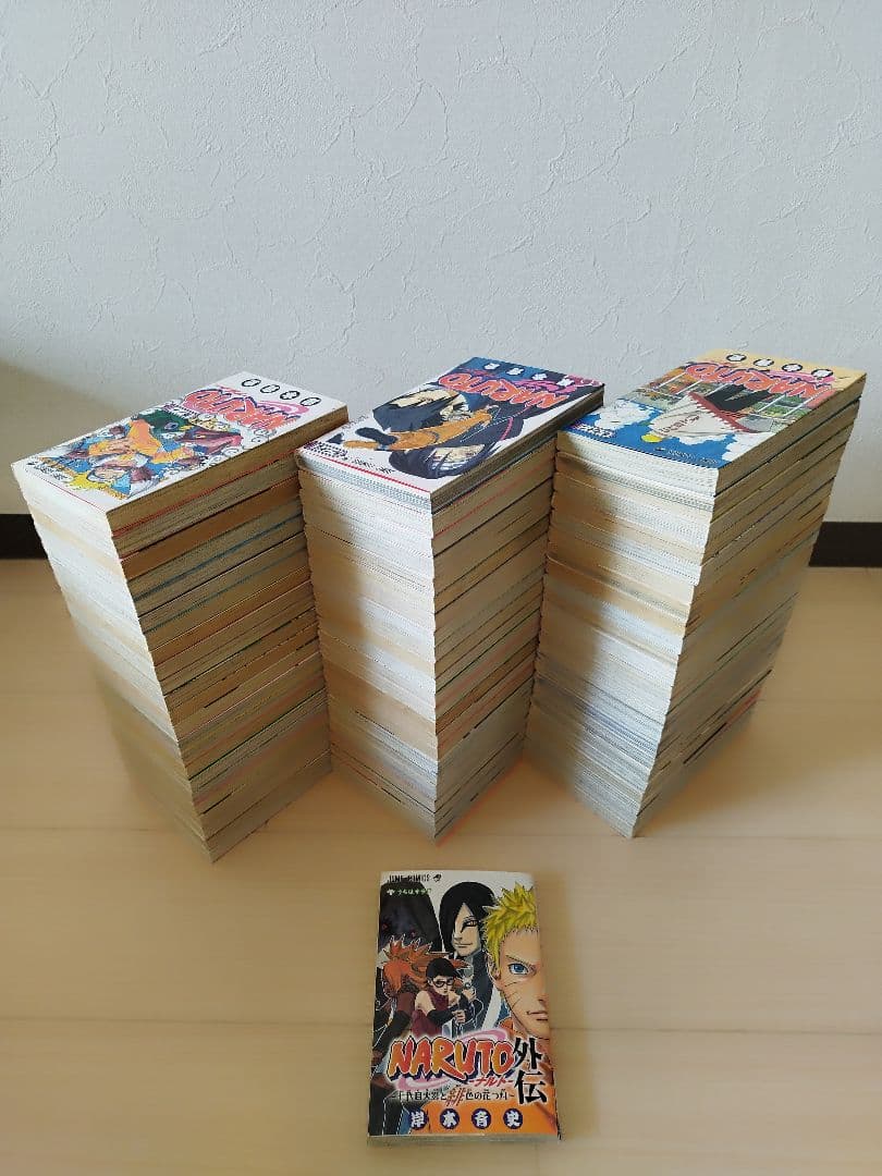 24時間以内発送！ナルト　 1巻〜72巻 全巻セット+ナルト外伝