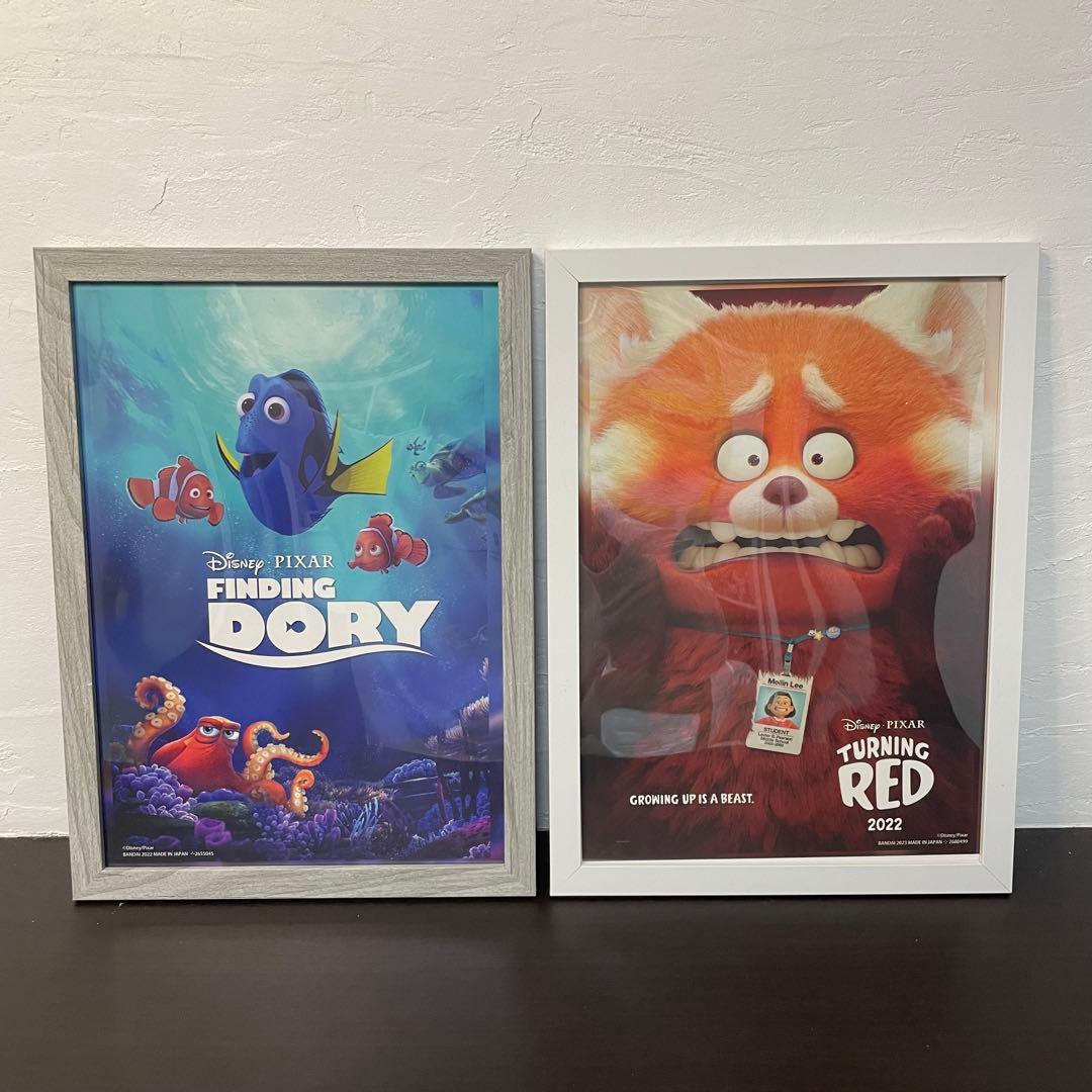 ディズニー・ピクサー ポスターコレクションA4サイズ16枚【額縁付き】