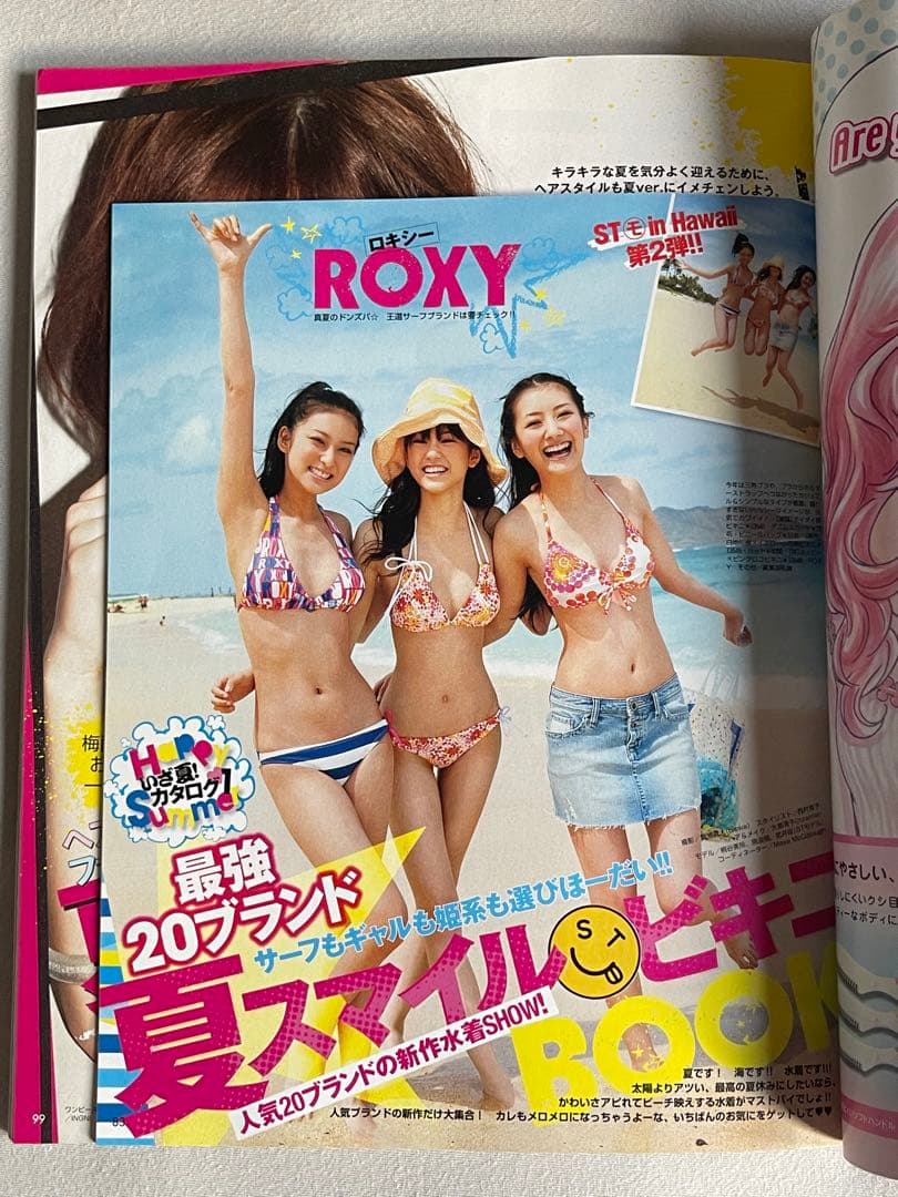 武井咲、桐谷美玲、波瑠、直筆サイン入りチェキSeventeen 2009年　水着