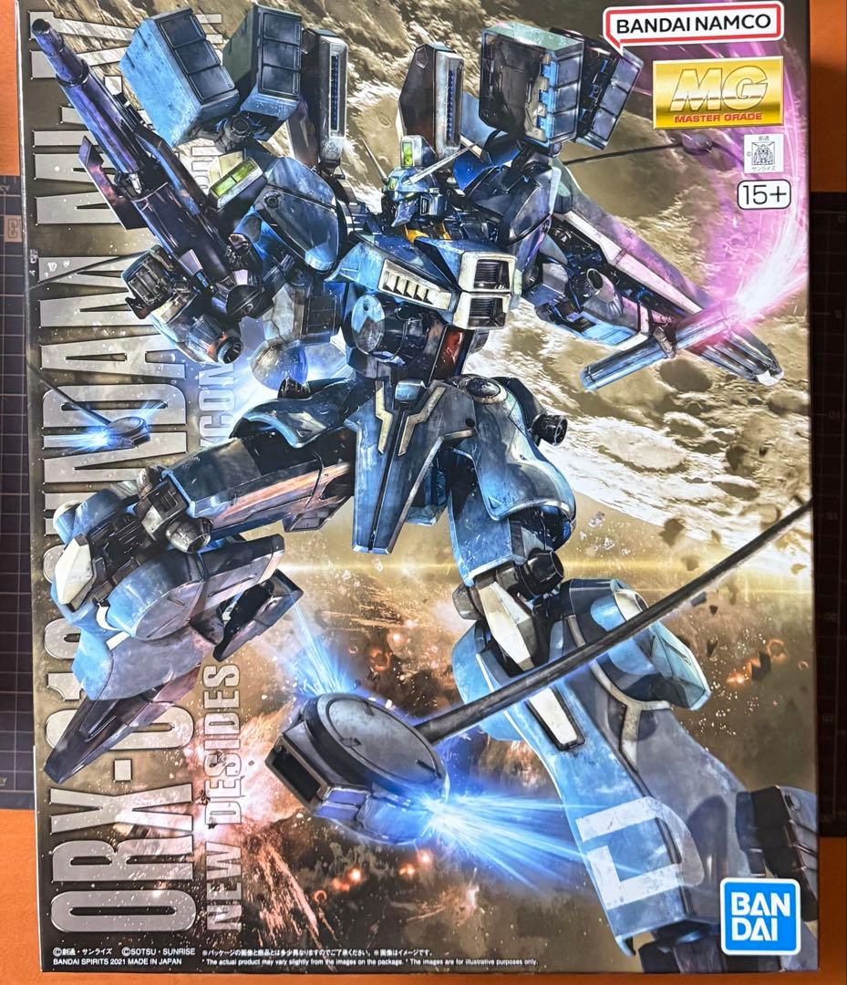 MG 1/100 ガンダムMk-V プレミアムバンダイ限定　12月16日まで価格