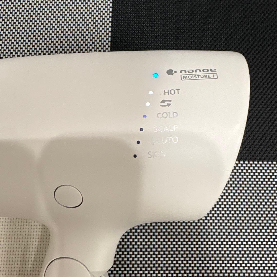 Panasonic　EH-NA0G-W　ウォームホワイト