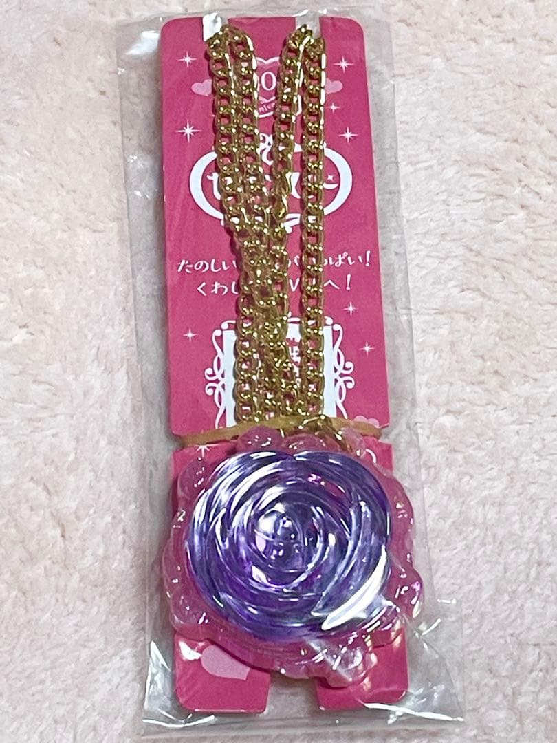 セボンスター　ビッグフラワー　パープル