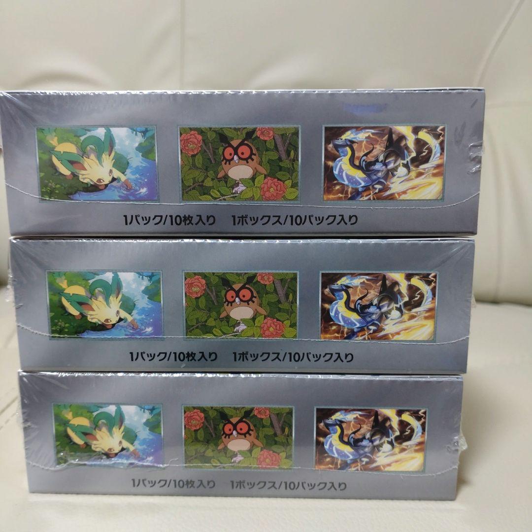 ポケモンカード　テラスタルフェスex 3box シュリンク付き