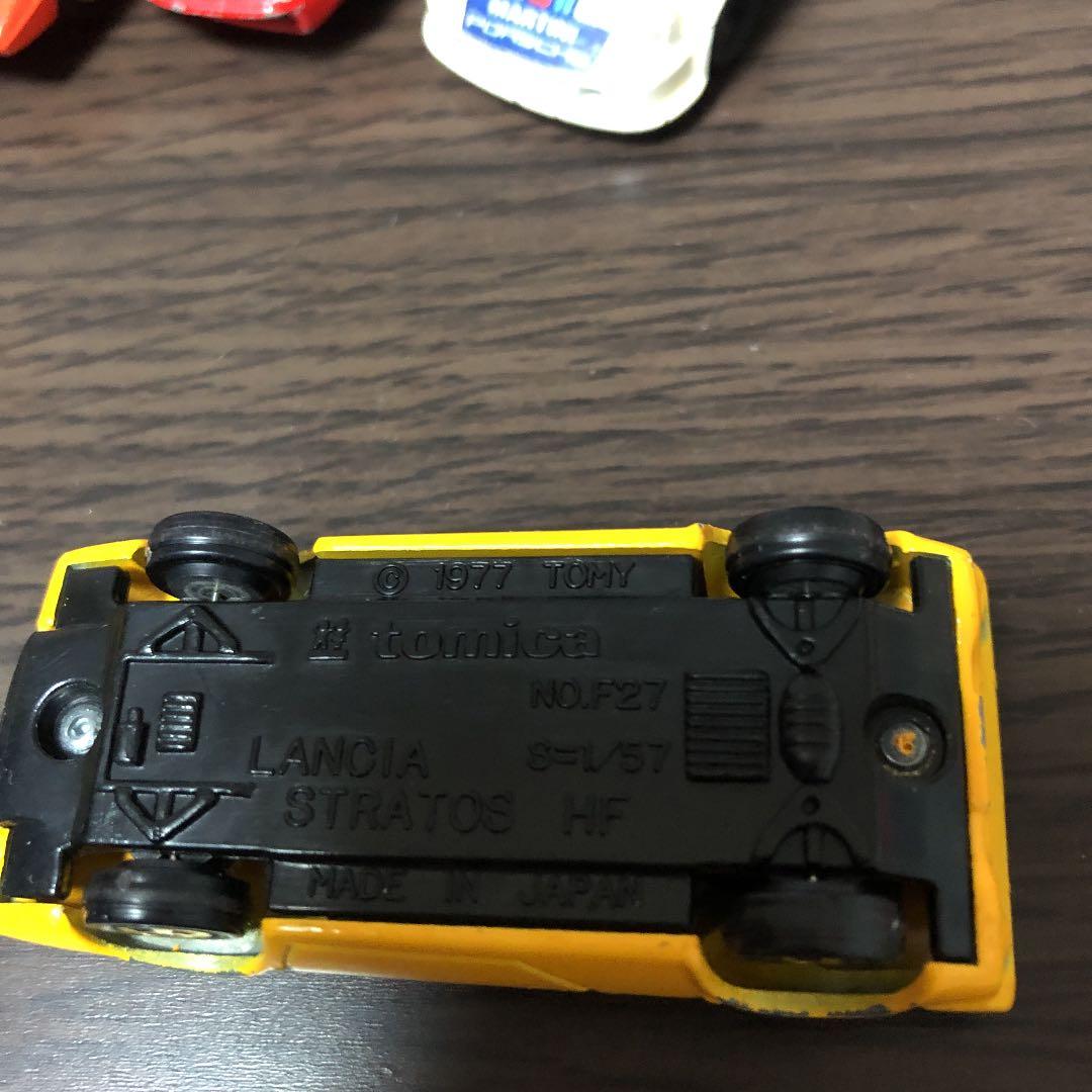 45年前　ミニカー　レア