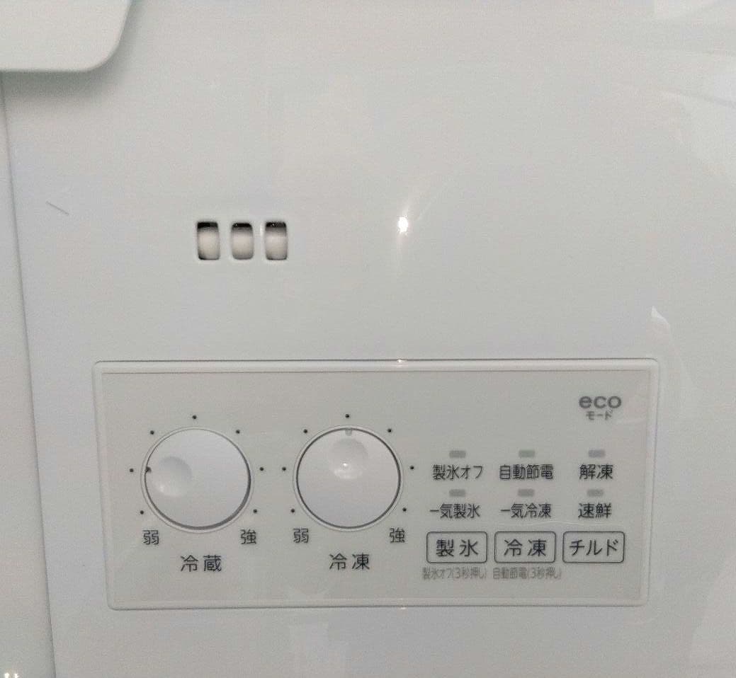 美品　東芝 　冷蔵庫 2022年製 356L GR-T36SVL(ZC)　左開き