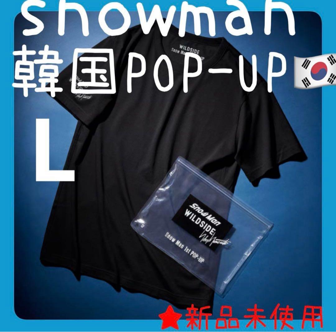  Man 韓国 1st ポップアップWILDSIDE Tシャツ L