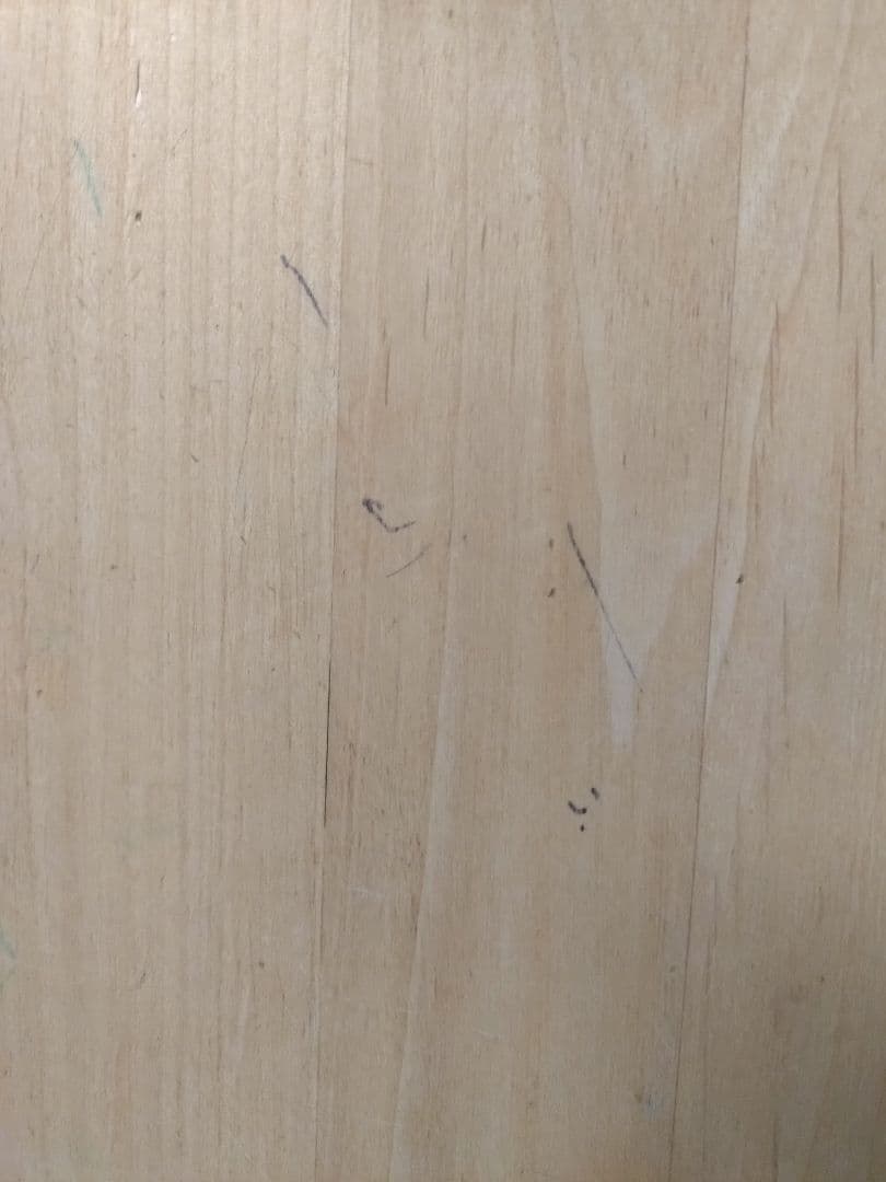 ダイニングテーブル Momo Natural Vibo Table 1350