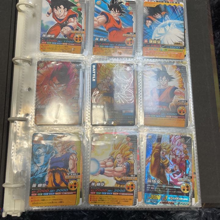 【早いものがち‼️】ドラゴンボールデータカードダス