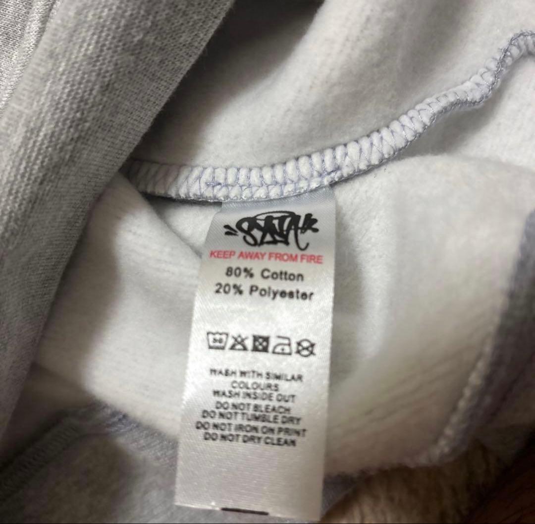 syna world セットアップ グレー【確実正規品】