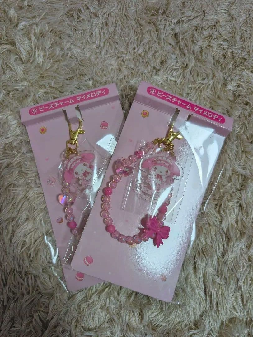 マイメロクロミ1番くじ９点セット【ラストワン付き】