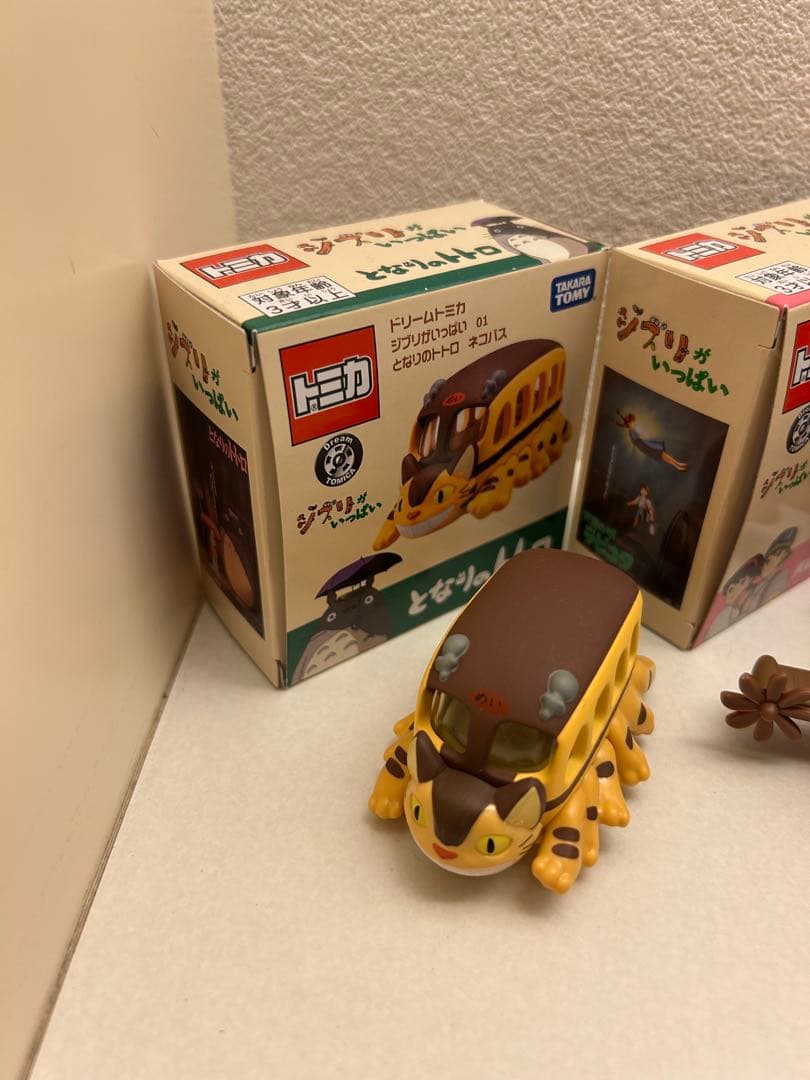 トミカ ジブリ9個セット