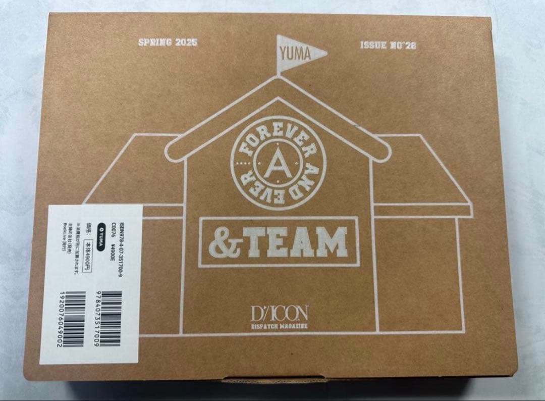 &TEAM YUMA ユウマ DICON 写真集　A
