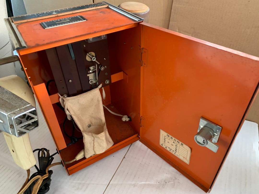 【希少】昭和レトロ　アンティーク　式　ドライヤー　マッサージ　ミラー